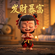 哈希宝怎么安装app